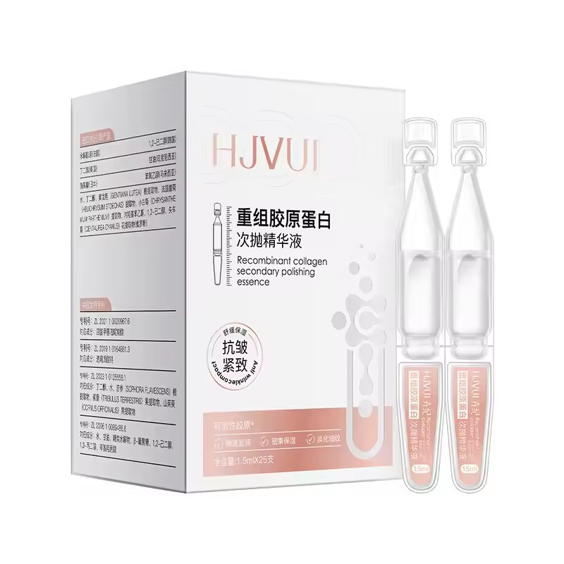 Oligopeptide Wrinkle - 25 шт. коллагеновая сыворотка для лица