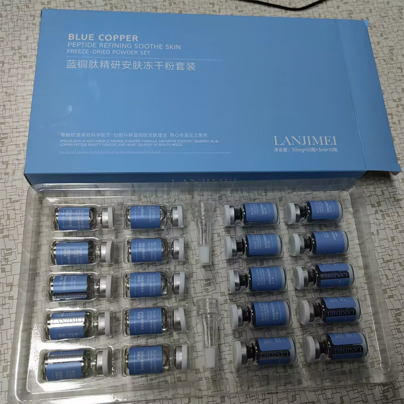 Oligopeptide Wrinkle - Набор из 20 штук: Сыворотка для