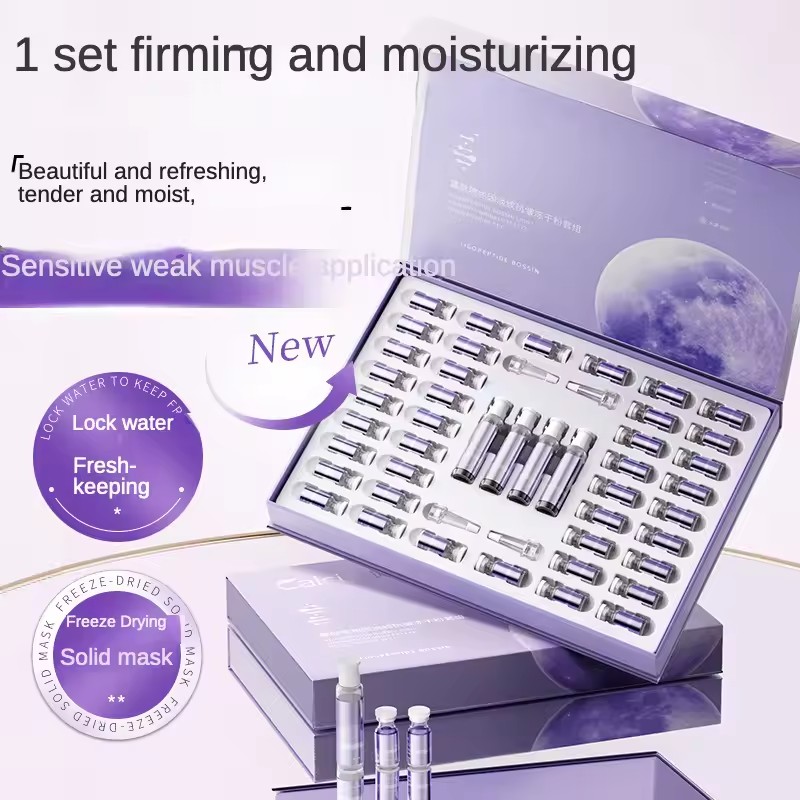 Oligopeptide Wrinkle - Олигопептидная гиалуроновая кислота, набор сублимированных порошков