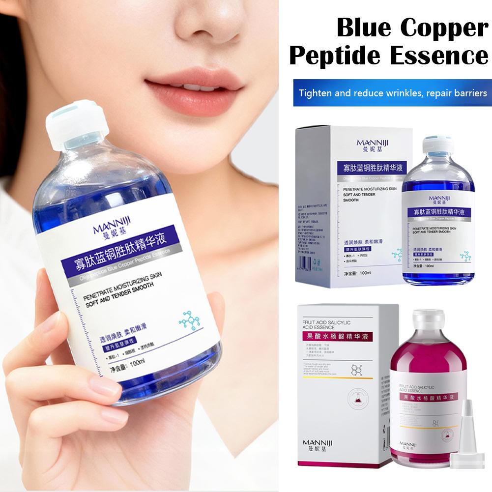 Oligopeptide Wrinkle - Сыворотка для лица с олигопептидами и