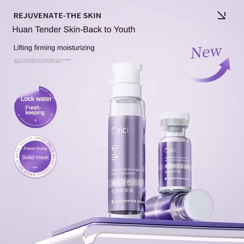 Олигопептидная гиалуроновая ки – обзор и цена Oligopeptide Wrinkle