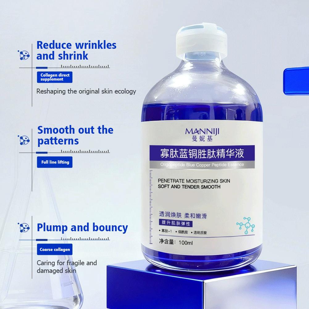 Сыворотка для лица с олигопепт – обзор и цена Oligopeptide Wrinkle