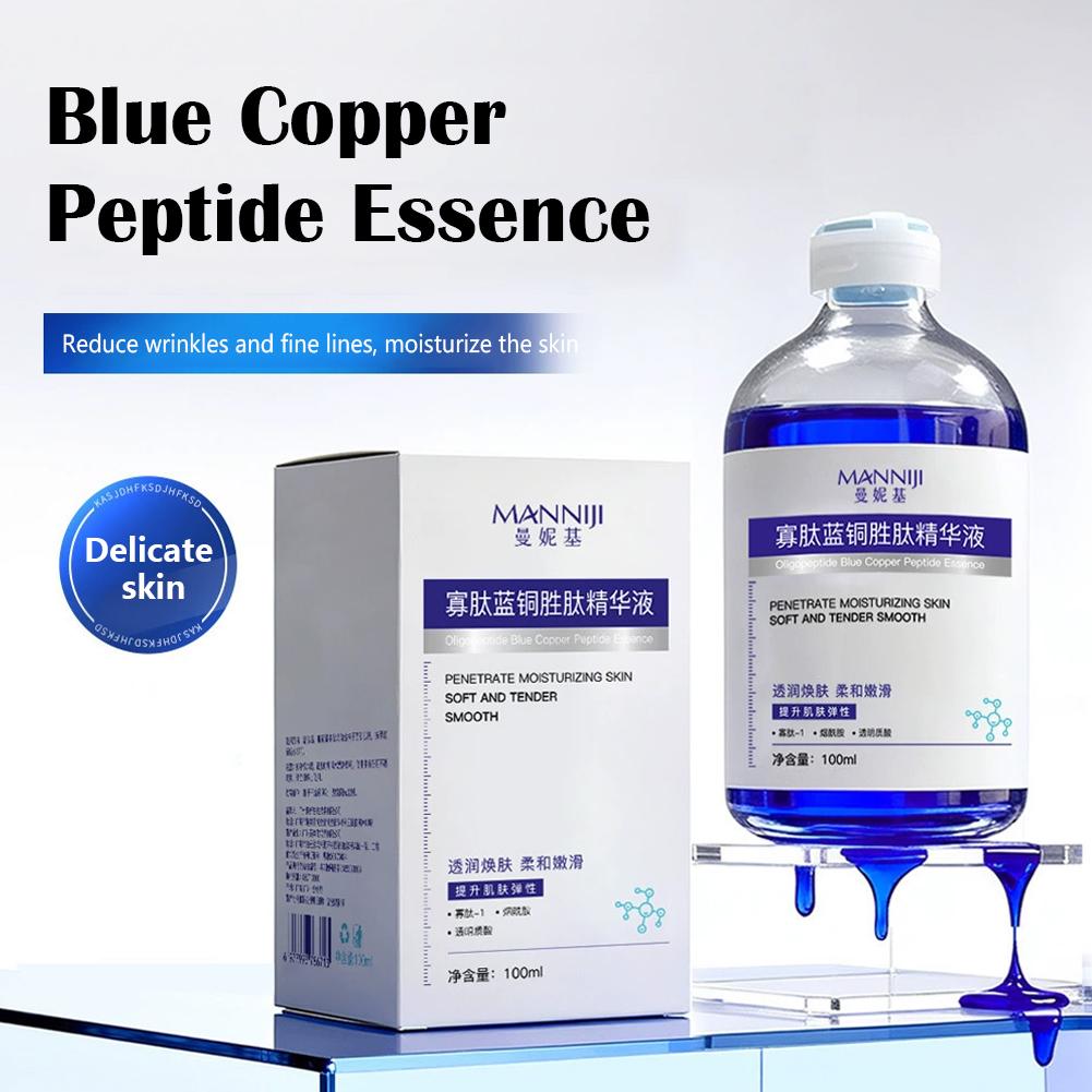 Сыворотка для лица с олигопепт – обзор и цена Oligopeptide Wrinkle
